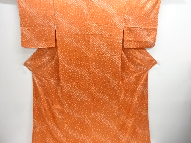 Japanese Kimono / Komon Silk